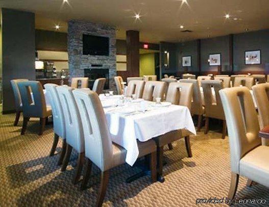 Quality Inn & Suites Winnipeg Restaurace fotografie